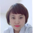 姚玲