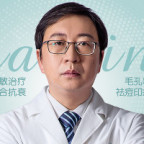 黄劲-医生头像