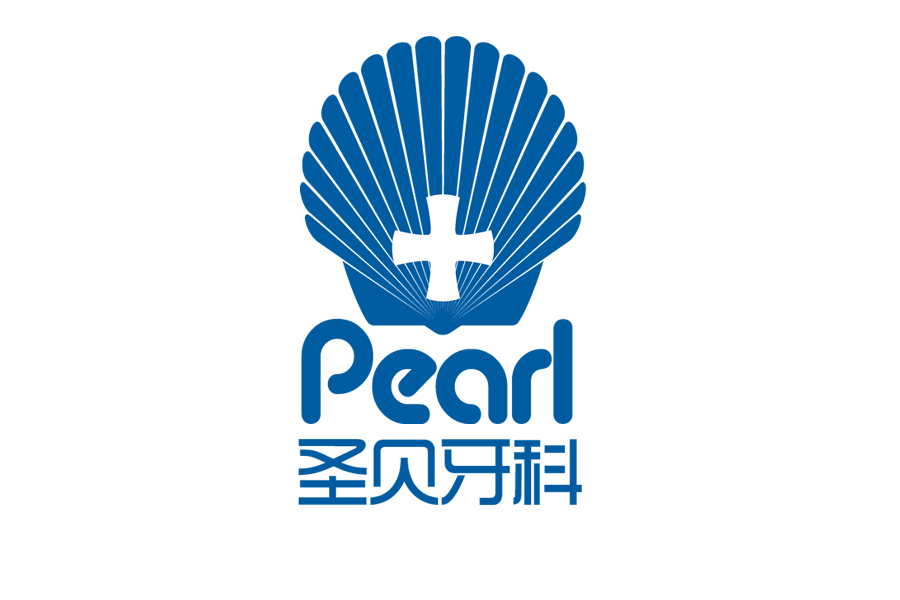 成都圣贝牙科医院