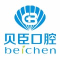 成都锦江贝臣口腔门诊部-医院LOGO