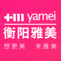 衡阳雅美医疗美容医院-医院LOGO