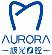 成都锦江*光口腔门诊部