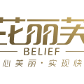 衢州芘丽芙医疗美容门诊部-医院LOGO