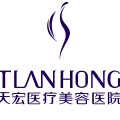 衡水天宏医疗美容整形医院-医院LOGO