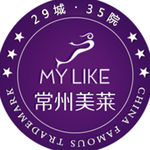 常州美莱医疗美容医院