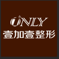 西安壹加壹医疗美容医院-医院LOGO