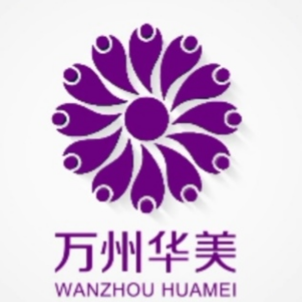 重庆万州华美紫馨整形美容医院