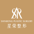 重庆星荣整形外科医院-医院LOGO