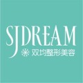 达州双均医疗美容医院-医院LOGO