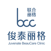 北京俊泰丽格医疗美容
