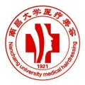 南昌大学医疗美容门诊部-医院LOGO