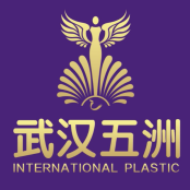 武汉五洲莱美整形美容医院