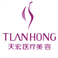 张家口天宏医疗美容诊所-医院LOGO