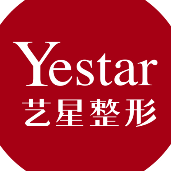 宁波鄞州艺星时代美容医院