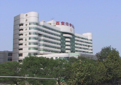 烟台洛神医疗美容门诊部