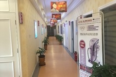 包头时光医疗美容整形医院