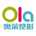 宜昌市西陵区奥莱医疗整形门诊部