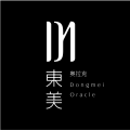 德阳东美奥拉克医疗美容整形门诊部-医院LOGO