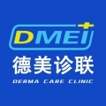 北京德美诊联医疗美容门诊部-医院LOGO