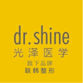 南宁联韩医疗美容外科诊所