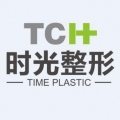 重庆米兰柏羽时光整形美容医院-医院LOGO