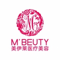 昆明美伊莱医疗美容门诊部