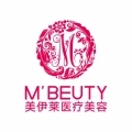 昆明美伊莱医疗美容门诊部-医院LOGO