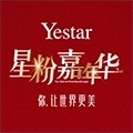 上海艺星医疗美容医院