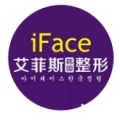扬州广陵艾菲斯医疗美容门诊部-医院LOGO