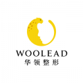 郑州华领医疗医院-医院LOGO