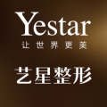 武汉艺星医疗美容整形医院
