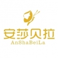 成都安莎贝拉医疗美容医院-医院LOGO